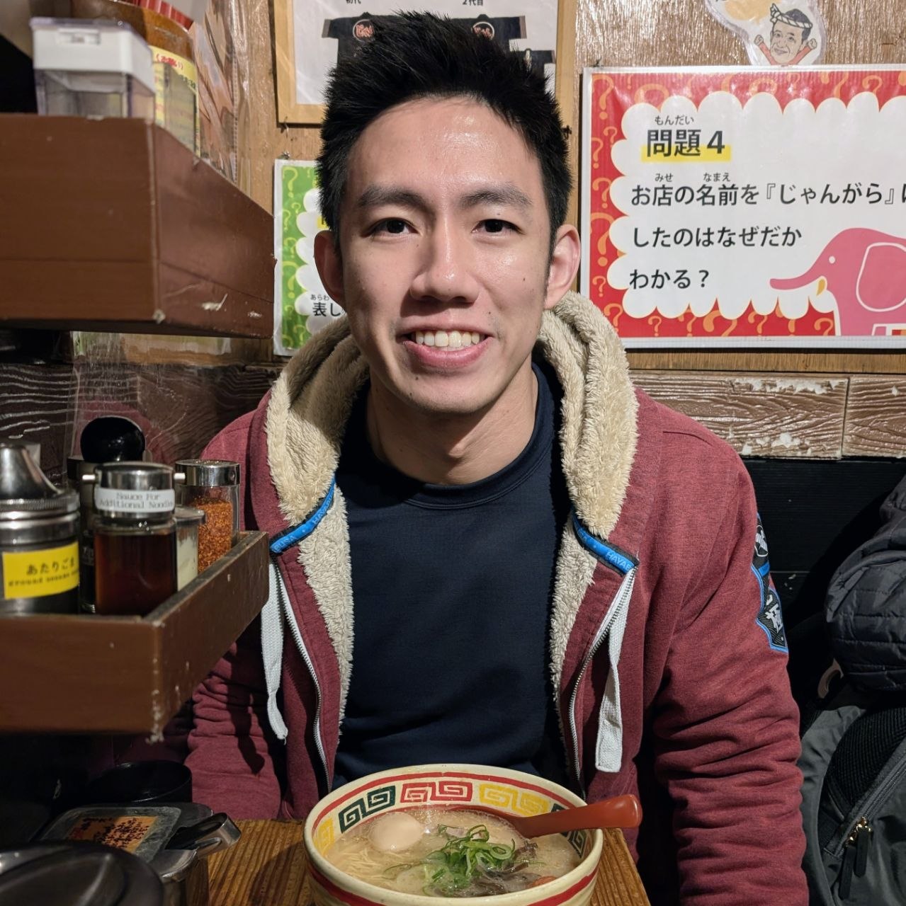 Yao-Hui Chua's Avatar